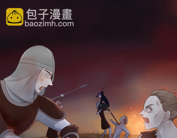 第1话 奇怪的他(1/3)-第1话