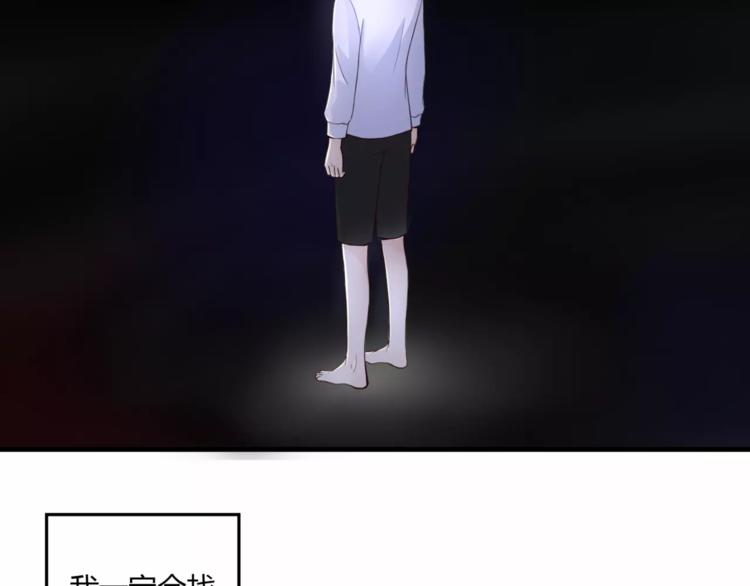 第1话 奇怪的他(1/3)-第1话