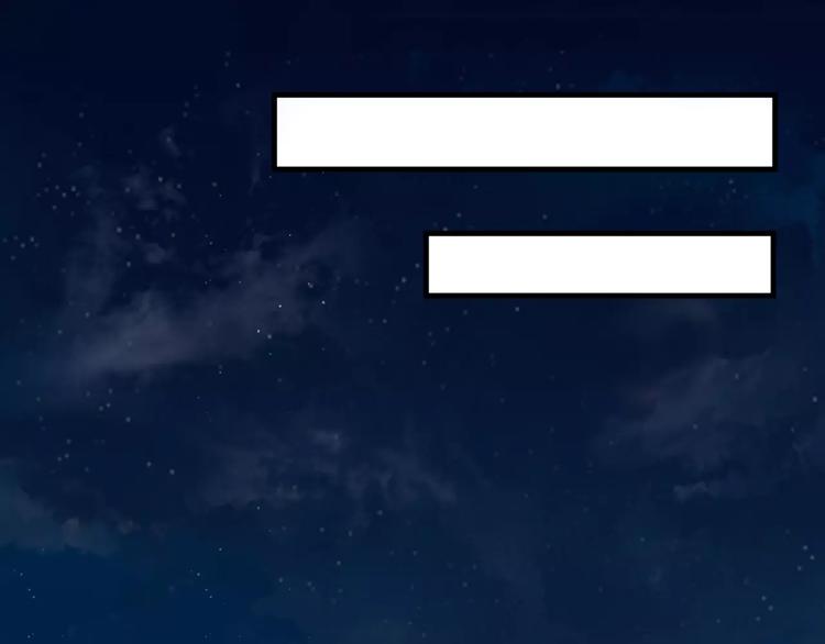 第1话 奇怪的他(1/3)-第1话