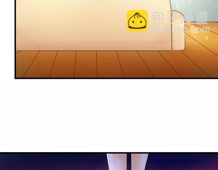 第1话 奇怪的他(1/3)-第1话