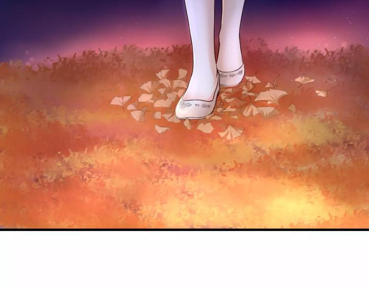 第1话 奇怪的他(1/3)-第1话