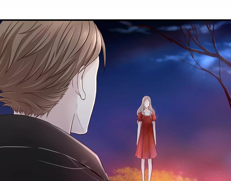 第1话 奇怪的他(1/3)-第1话