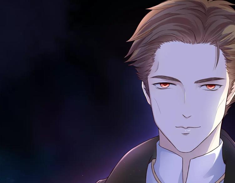 第1话 奇怪的他(1/3)-第1话