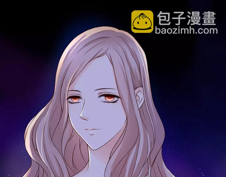 第1话 奇怪的他(1/3)-第1话