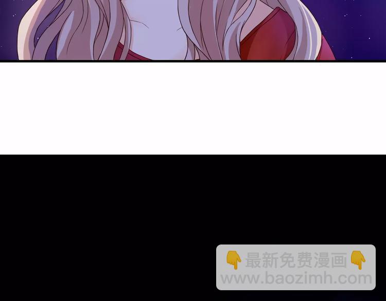 第1话 奇怪的他(1/3)-第1话