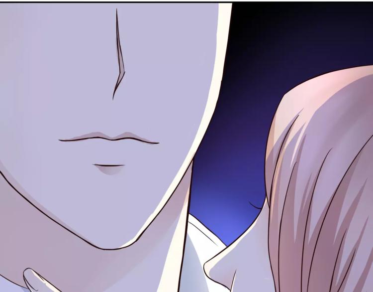 第1话 奇怪的他(1/3)-第1话