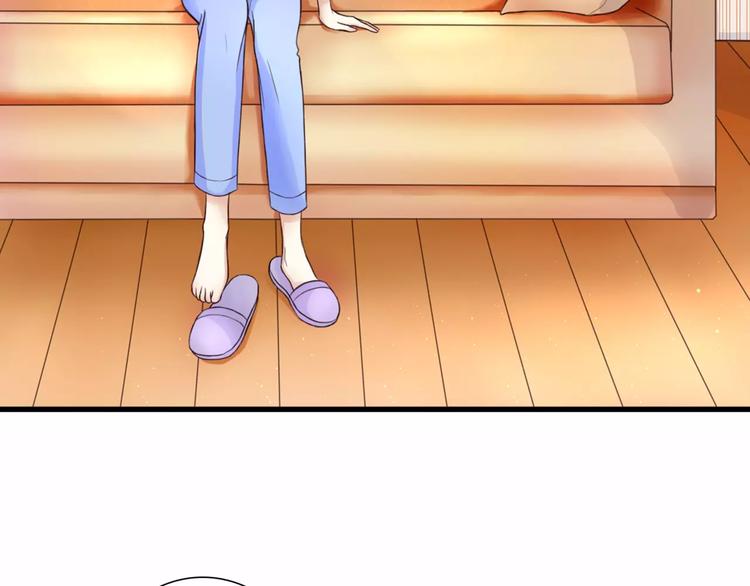 第1话 奇怪的他(1/3)-第1话