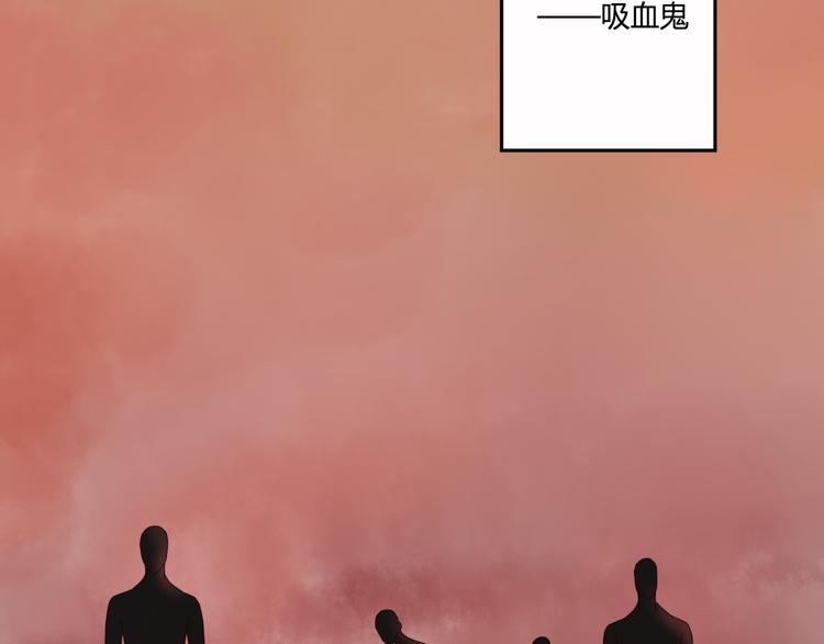 第1话 奇怪的他(1/3)-第1话