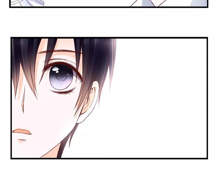 第11话 他的秘密？(1/2)-第11话