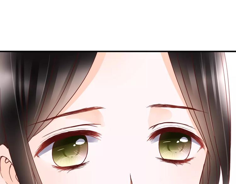 第11话 他的秘密？(1/2)-第11话