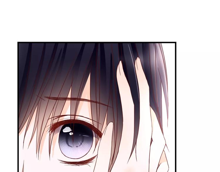 第11话 他的秘密？(1/2)-第11话