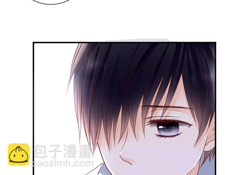 第11话 他的秘密？(1/2)-第11话