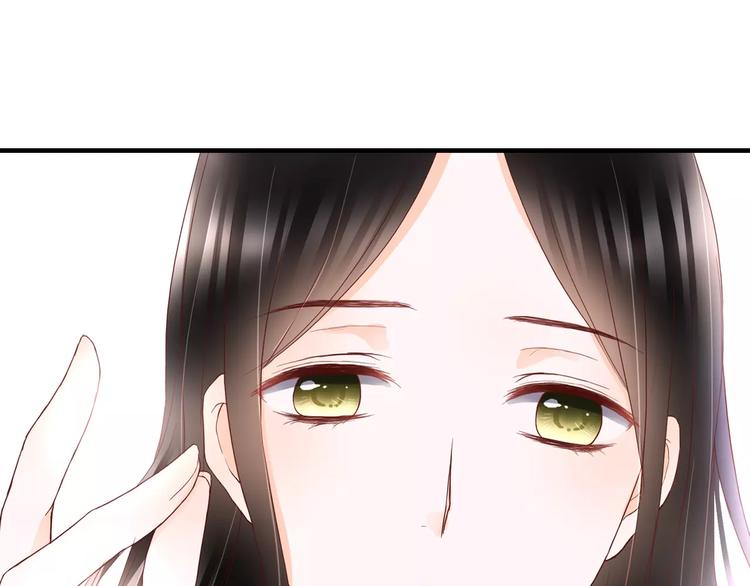 第11话 他的秘密？(1/2)-第11话