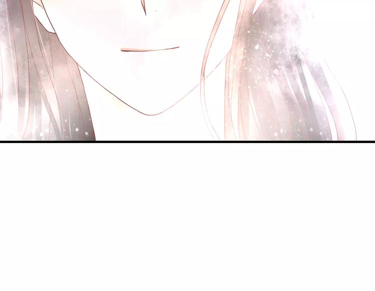 第11话 他的秘密？(1/2)-第11话