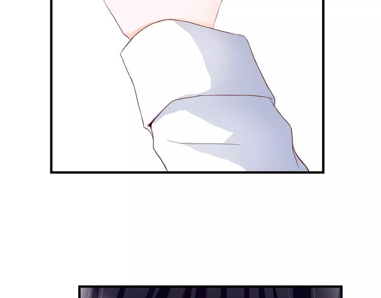 第11话 他的秘密？(1/2)-第11话