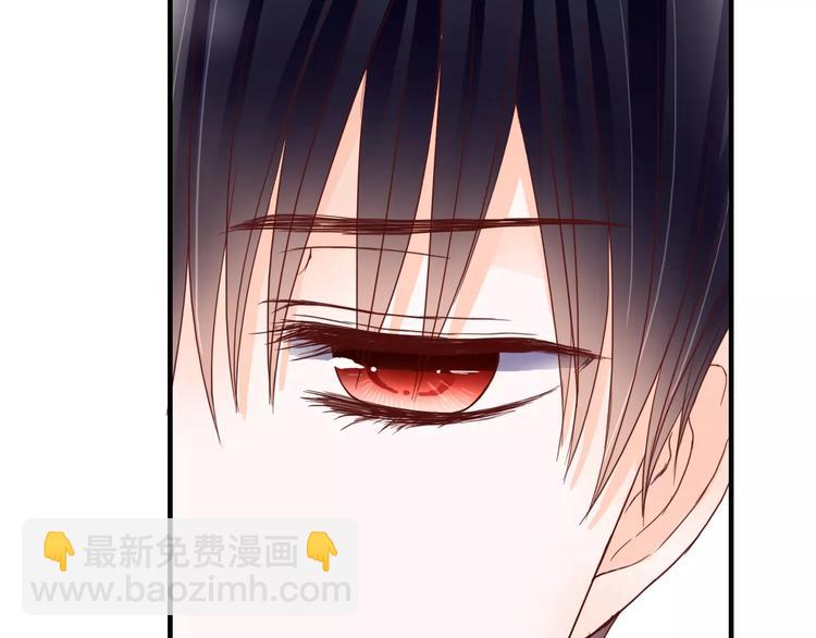 第11话 他的秘密？(1/2)-第11话