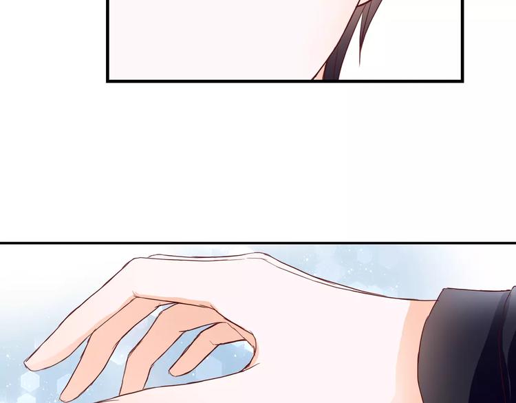 第11话 他的秘密？(1/2)-第11话