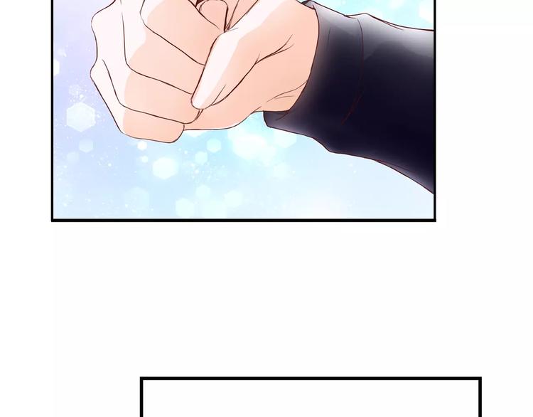 第11话 他的秘密？(1/2)-第11话