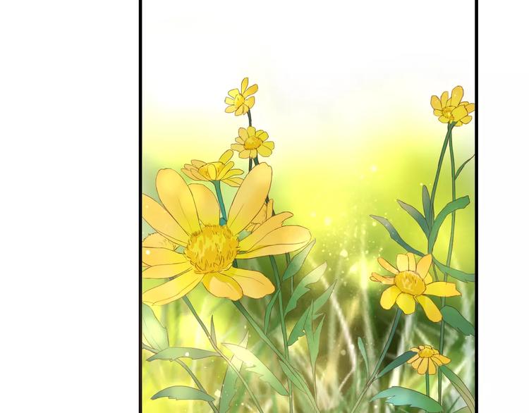 第11话 他的秘密？(1/2)-第11话