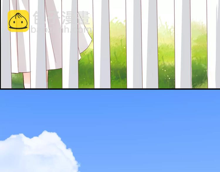 第11话 他的秘密？(1/2)-第11话