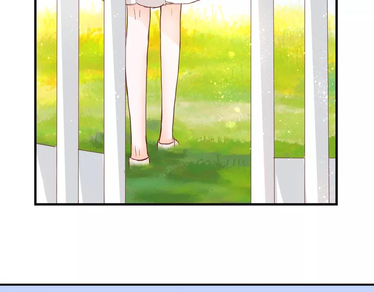 第11话 他的秘密？(1/2)-第11话