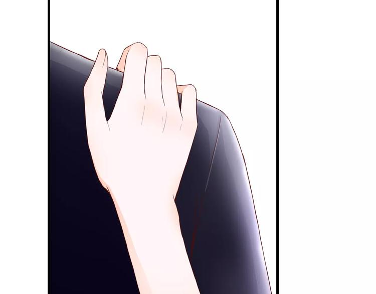 第11话 他的秘密？(1/2)-第11话