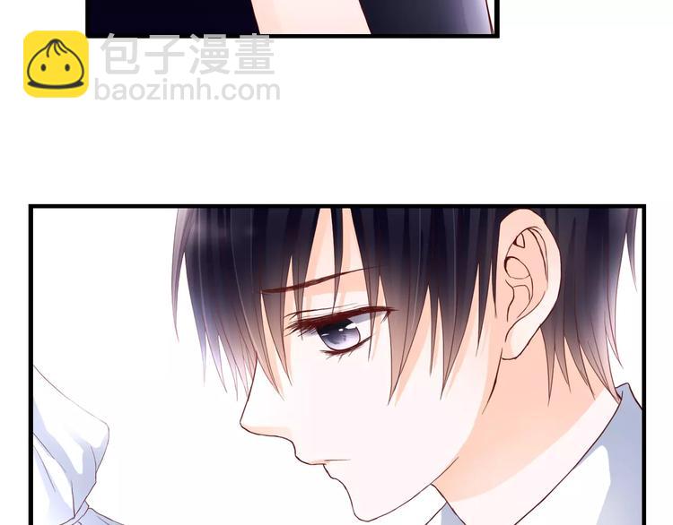 第11话 他的秘密？(1/2)-第11话