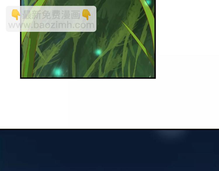 第13话 好想告诉他-第13话