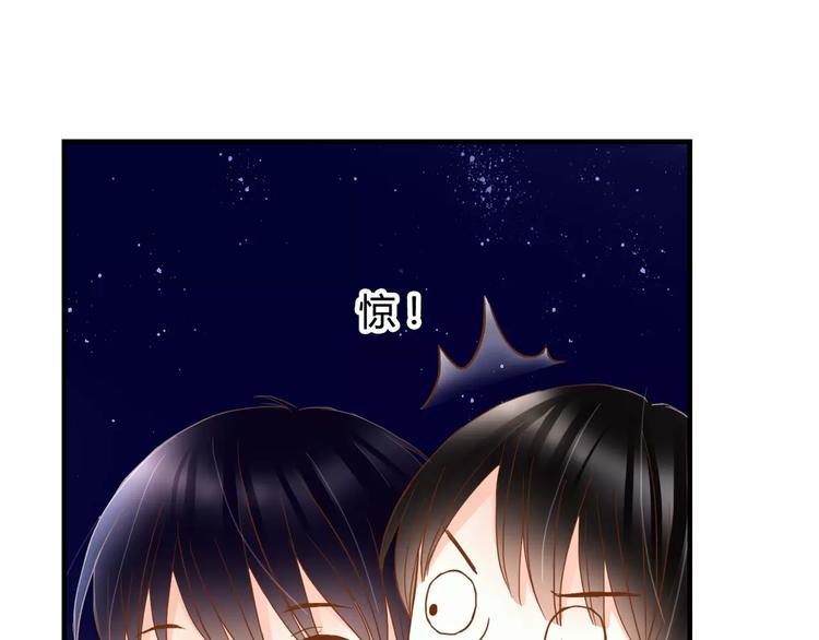 第13话 好想告诉他-第13话