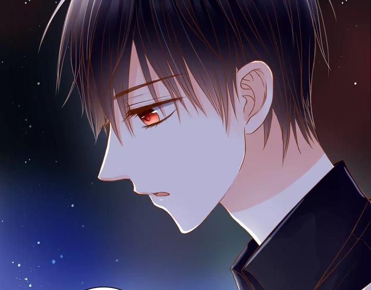 第13话 好想告诉他-第13话