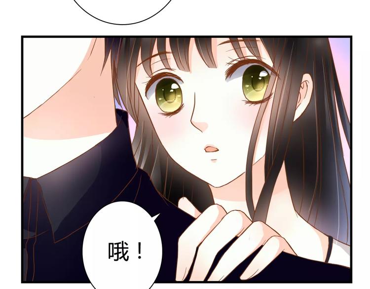 第13话 好想告诉他-第13话