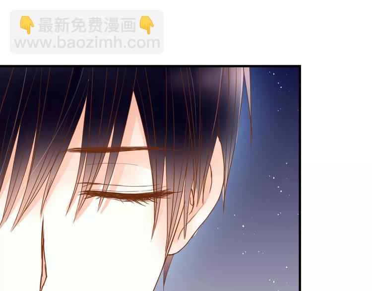 第13话 好想告诉他-第13话