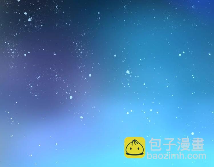 第13话 好想告诉他-第13话