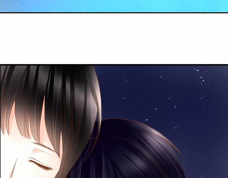 第13话 好想告诉他-第13话