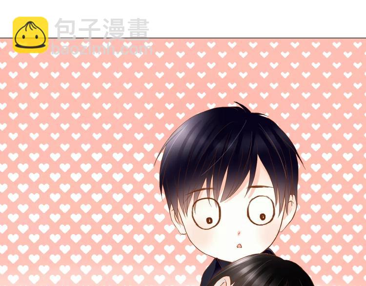 第13话 好想告诉他-第13话