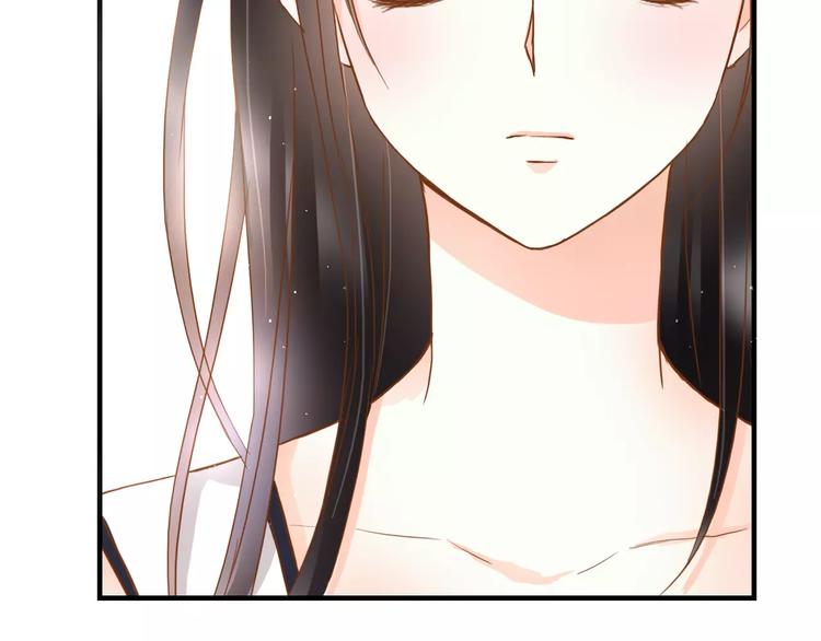 第15话 要我对他负责？！(1/2)-第15话