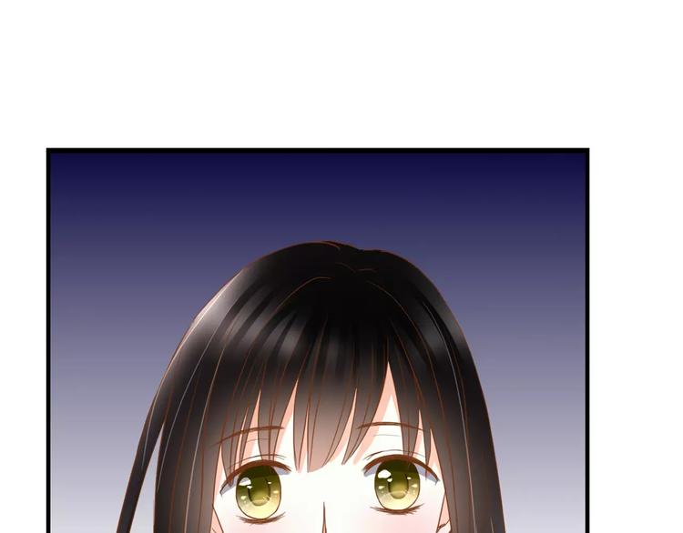 第15话 要我对他负责？！(1/2)-第15话