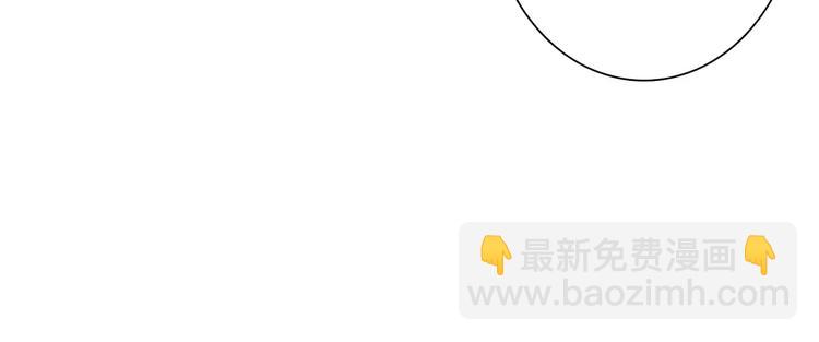 第15话 要我对他负责？！(1/2)-第15话