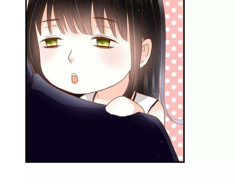 第15话 要我对他负责？！(1/2)-第15话