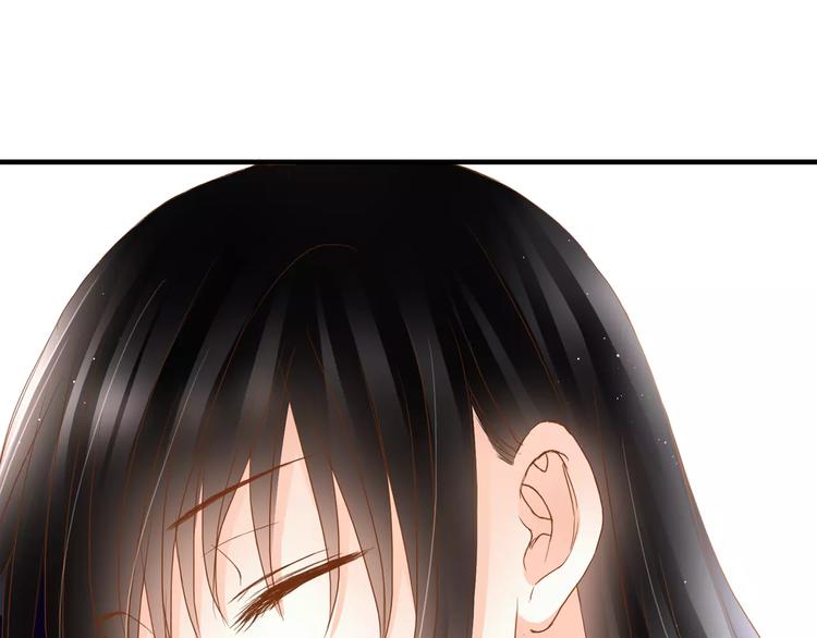 第15话 要我对他负责？！(1/2)-第15话