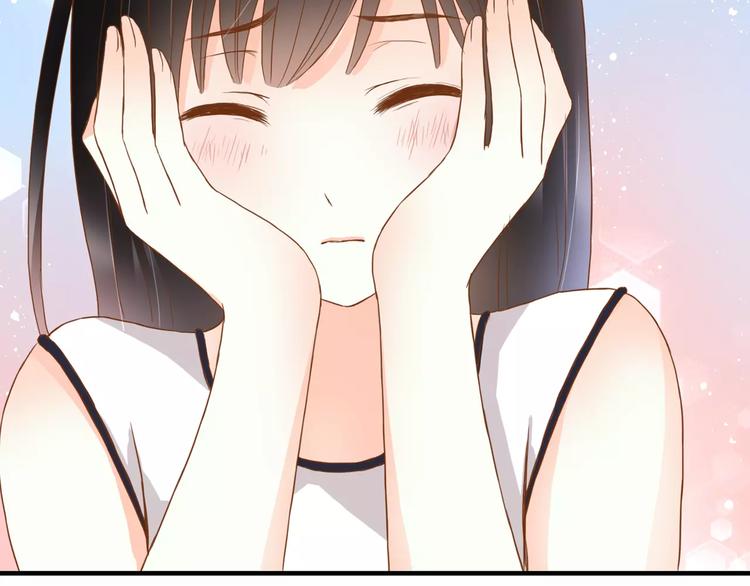 第15话 要我对他负责？！(1/2)-第15话