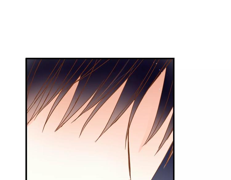 第15话 要我对他负责？！(1/2)-第15话