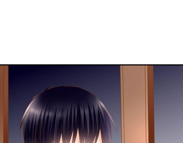 第15话 要我对他负责？！(1/2)-第15话