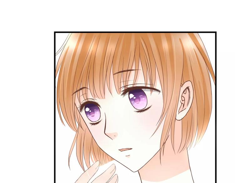 第17话 他的特权？(1/2)-第17话