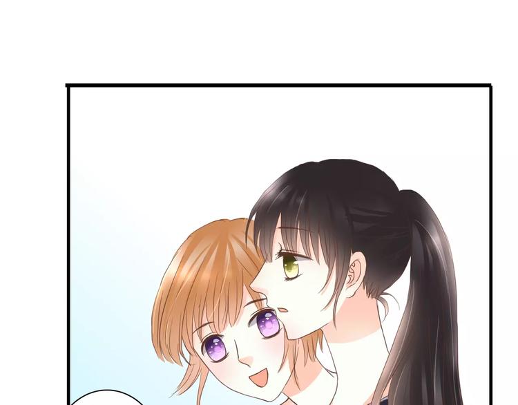 第17话 他的特权？(1/2)-第17话