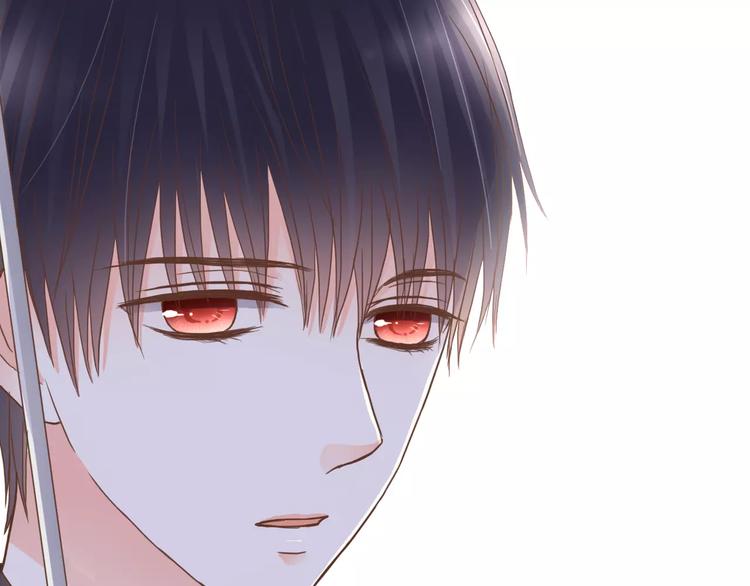 第17话 他的特权？(1/2)-第17话