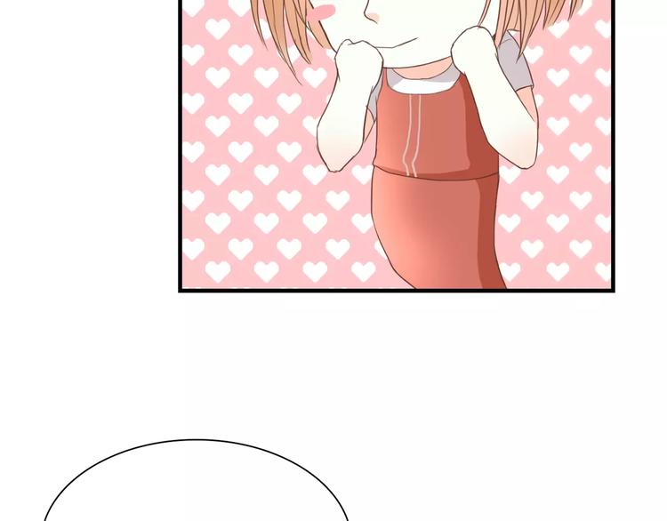 第17话 他的特权？(1/2)-第17话