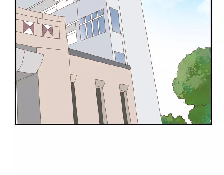 第17话 他的特权？(1/2)-第17话