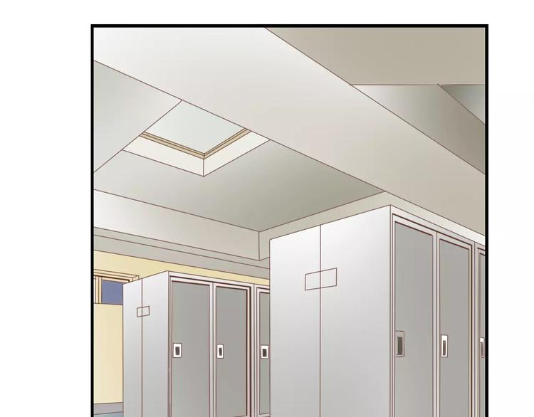 第17话 他的特权？(1/2)-第17话