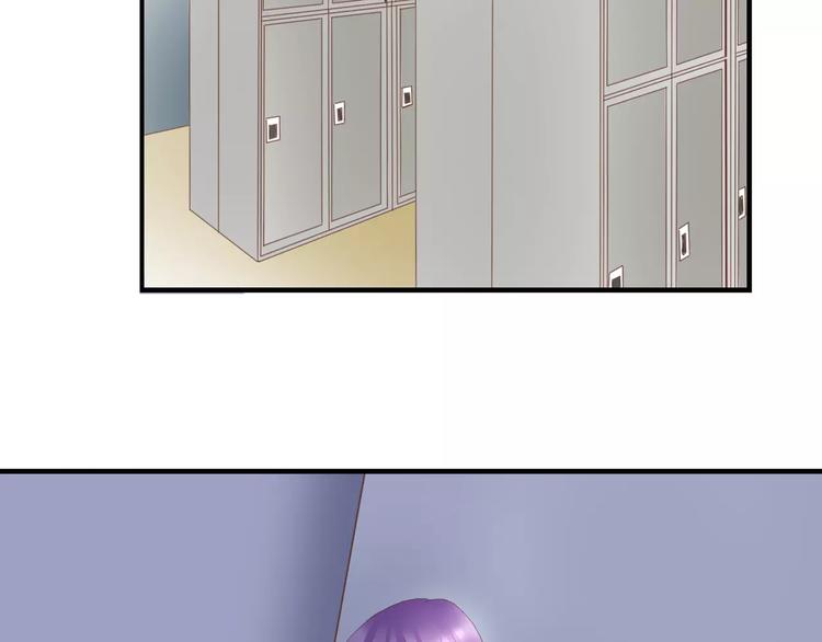 第17话 他的特权？(1/2)-第17话